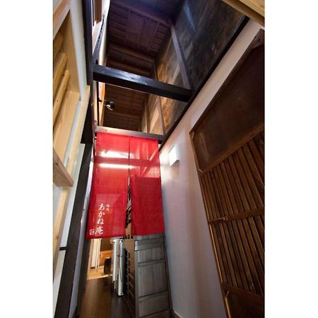 Akane An Machiya House 교토 외부 사진