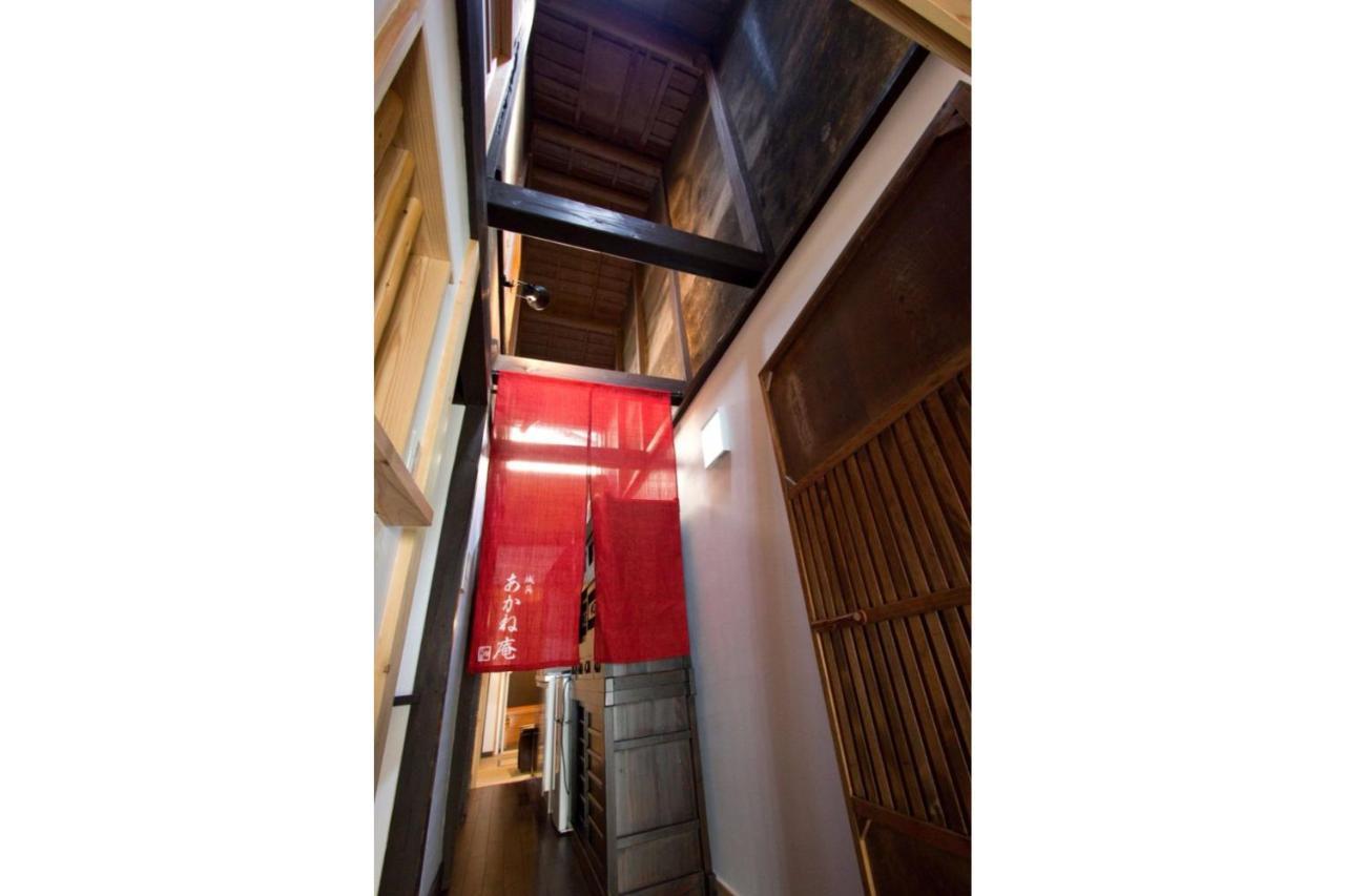 Akane An Machiya House 교토 외부 사진