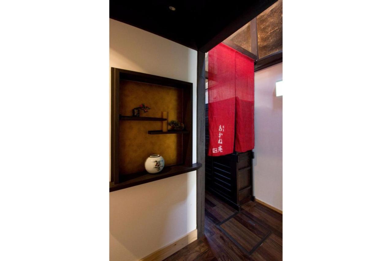 Akane An Machiya House 교토 외부 사진